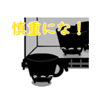 吹奏楽 パーカッション vol.1（個別スタンプ：3）