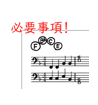 吹奏楽 パーカッション vol.1（個別スタンプ：20）