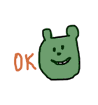 あだーち（個別スタンプ：3）