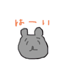 あだーち（個別スタンプ：4）