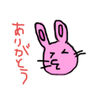 あだーち（個別スタンプ：5）