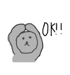 あだーち（個別スタンプ：8）
