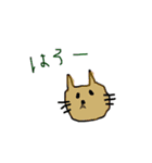 あだーち（個別スタンプ：19）