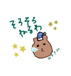 あだーち（個別スタンプ：26）