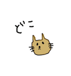 あだーち（個別スタンプ：31）