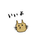 あだーち（個別スタンプ：36）