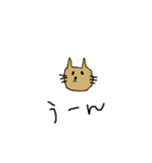 あだーち（個別スタンプ：37）