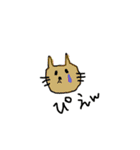あだーち（個別スタンプ：40）