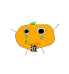 みかんくんスタンプ（実用編）（個別スタンプ：8）