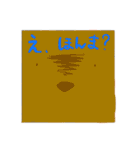 かわいいダックスさん2（個別スタンプ：3）