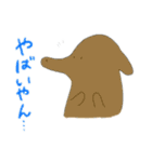 かわいいダックスさん2（個別スタンプ：5）