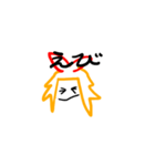 えびの妖精2（個別スタンプ：1）