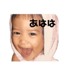 かのーんのすたんぷ（個別スタンプ：8）