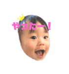 親バカあんちゃんスタンプ（個別スタンプ：1）