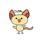 ピネック1（個別スタンプ：1）