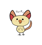 ピネック1（個別スタンプ：2）
