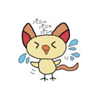 ピネック1（個別スタンプ：3）