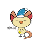 ピネック1（個別スタンプ：4）