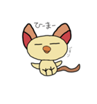 ピネック1（個別スタンプ：7）