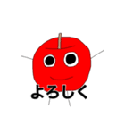 赤いりんごくん（使える編）（個別スタンプ：1）
