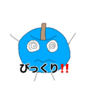 赤いりんごくん（使える編）（個別スタンプ：6）