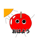 赤いりんごくん（使える編）（個別スタンプ：9）