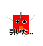 赤いりんごくん（使える編）（個別スタンプ：14）