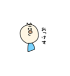 とんトン豚（個別スタンプ：2）