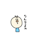 とんトン豚（個別スタンプ：3）