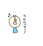 とんトン豚（個別スタンプ：4）