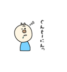 とんトン豚（個別スタンプ：7）