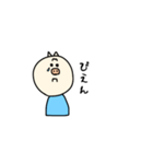 とんトン豚（個別スタンプ：8）