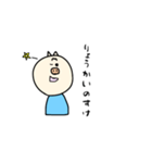 とんトン豚（個別スタンプ：9）