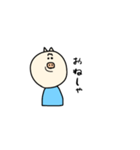 とんトン豚（個別スタンプ：11）