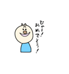 とんトン豚（個別スタンプ：12）