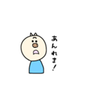 とんトン豚（個別スタンプ：13）