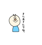 とんトン豚（個別スタンプ：14）
