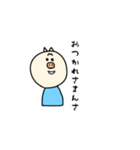 とんトン豚（個別スタンプ：15）