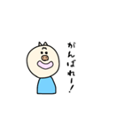 とんトン豚（個別スタンプ：16）