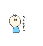 とんトン豚（個別スタンプ：18）