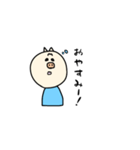 とんトン豚（個別スタンプ：21）