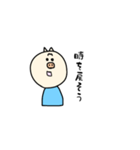 とんトン豚（個別スタンプ：22）