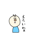とんトン豚（個別スタンプ：23）