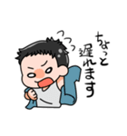 アメリカンバイカー ゆるキャラ編（個別スタンプ：6）