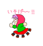 赤頭巾ちゃんスタンプ（個別スタンプ：8）