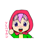 赤頭巾ちゃんスタンプ（個別スタンプ：15）