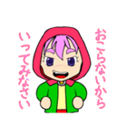 赤頭巾ちゃんスタンプ（個別スタンプ：19）