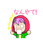 赤頭巾ちゃんスタンプ（個別スタンプ：24）