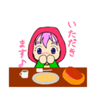 赤頭巾ちゃんスタンプ（個別スタンプ：37）