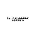推しがいる人が使う言葉（個別スタンプ：5）